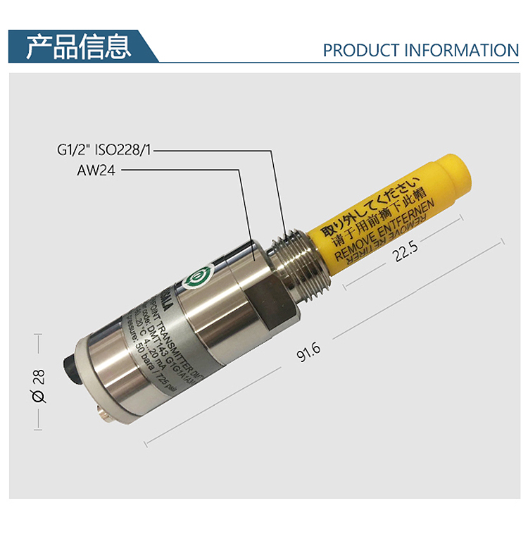 冷干機和干燥機如何進行壓縮空氣的露點測量？